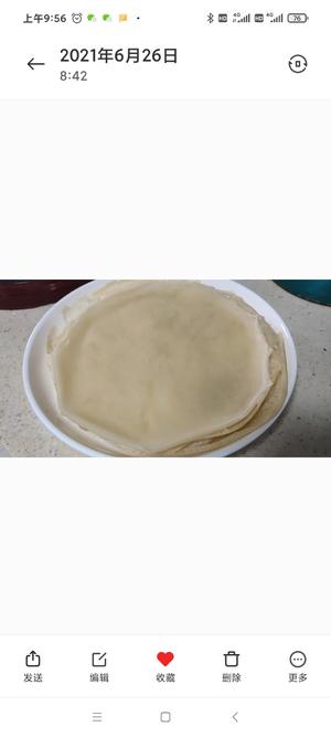 温岭麦油脂薄饼机版的做法 步骤1