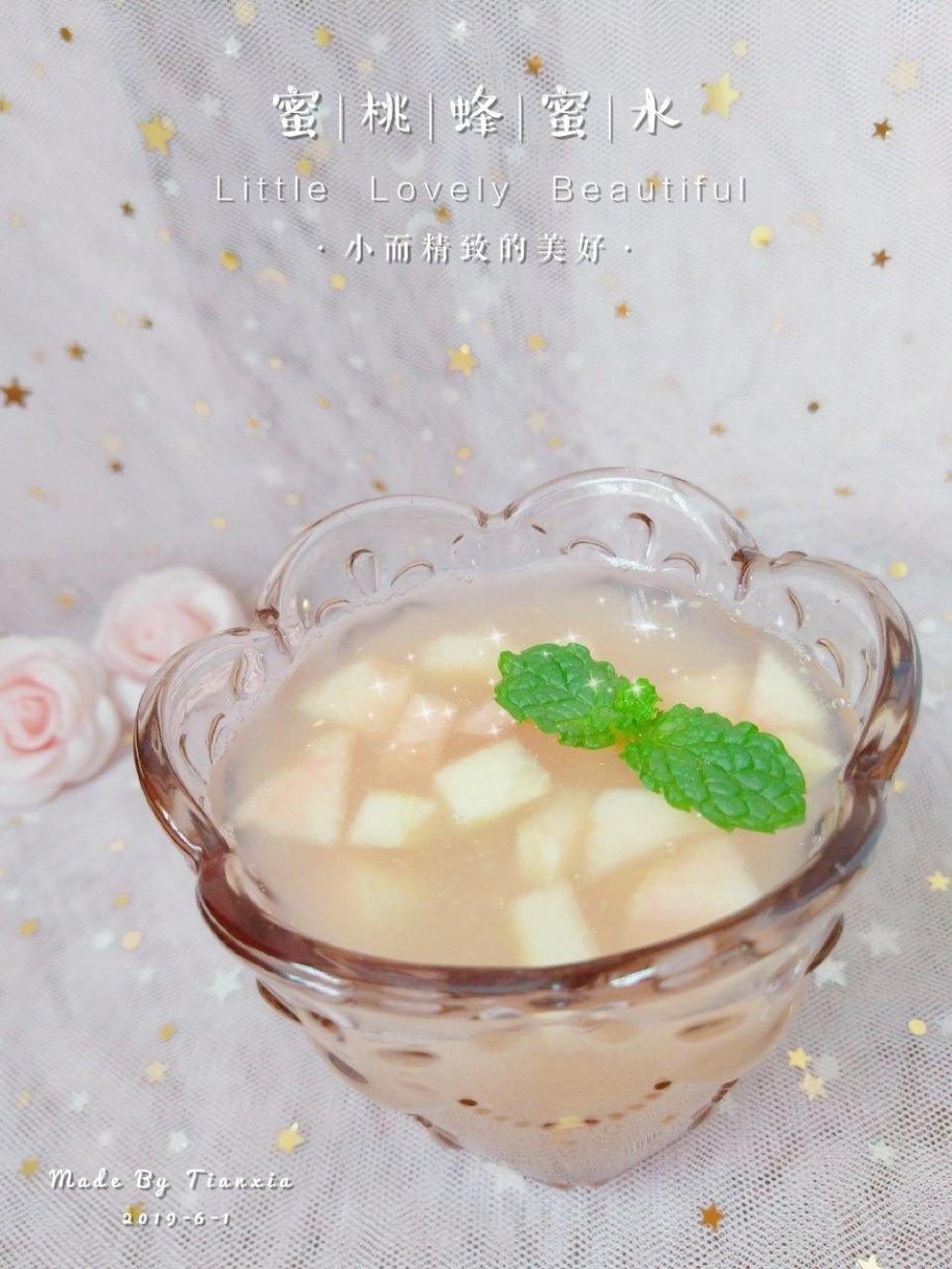 《Tinrry+》少女心满满的桃桃乌龙