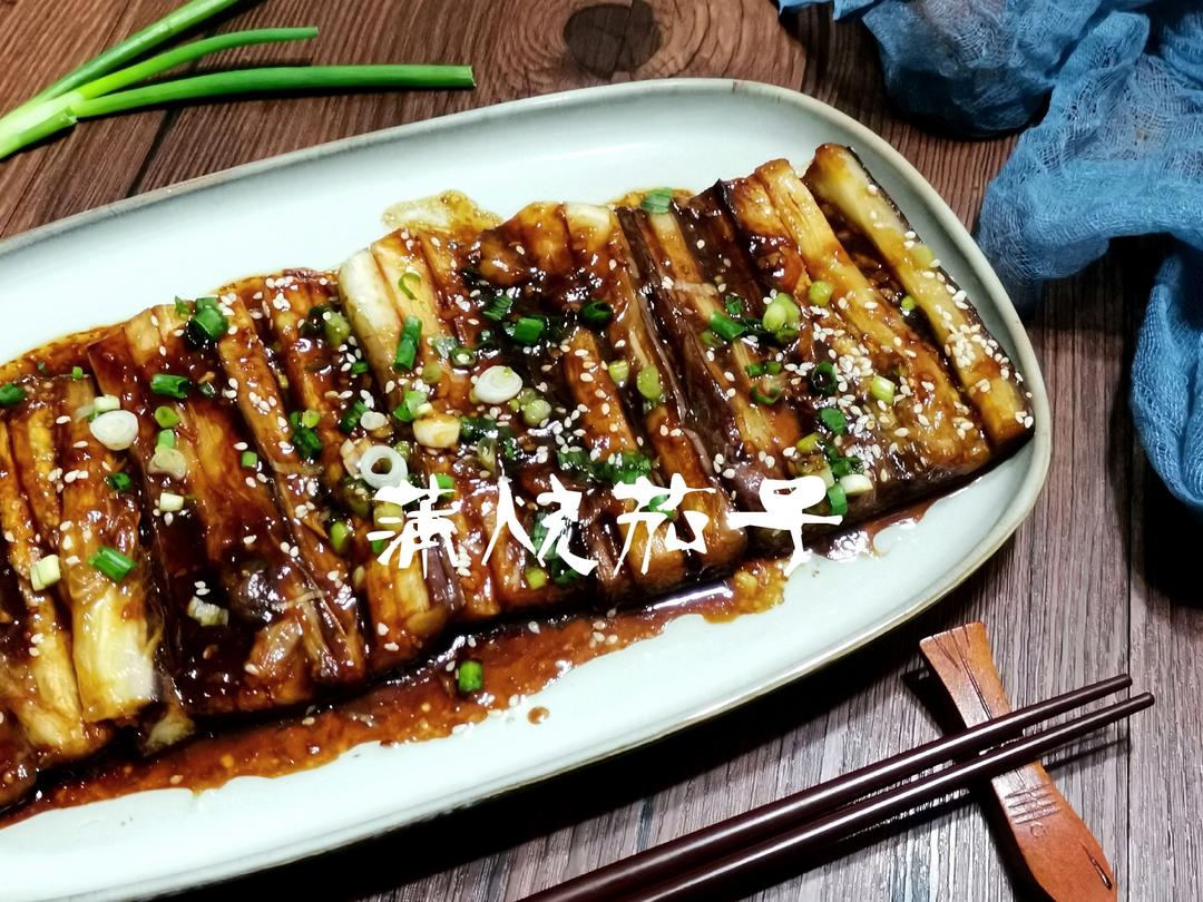 蒲烧茄子的做法