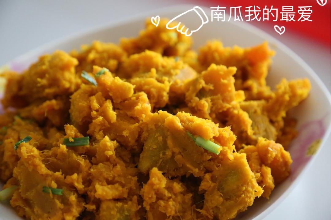 咸蛋黄炒南瓜