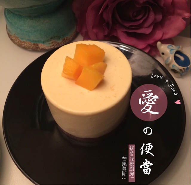 火龙果慕斯（小蛋糕）