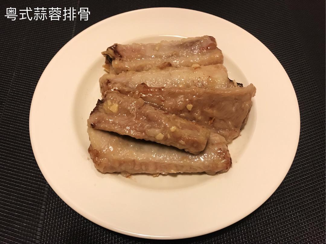 粤式早茶 蒸排骨