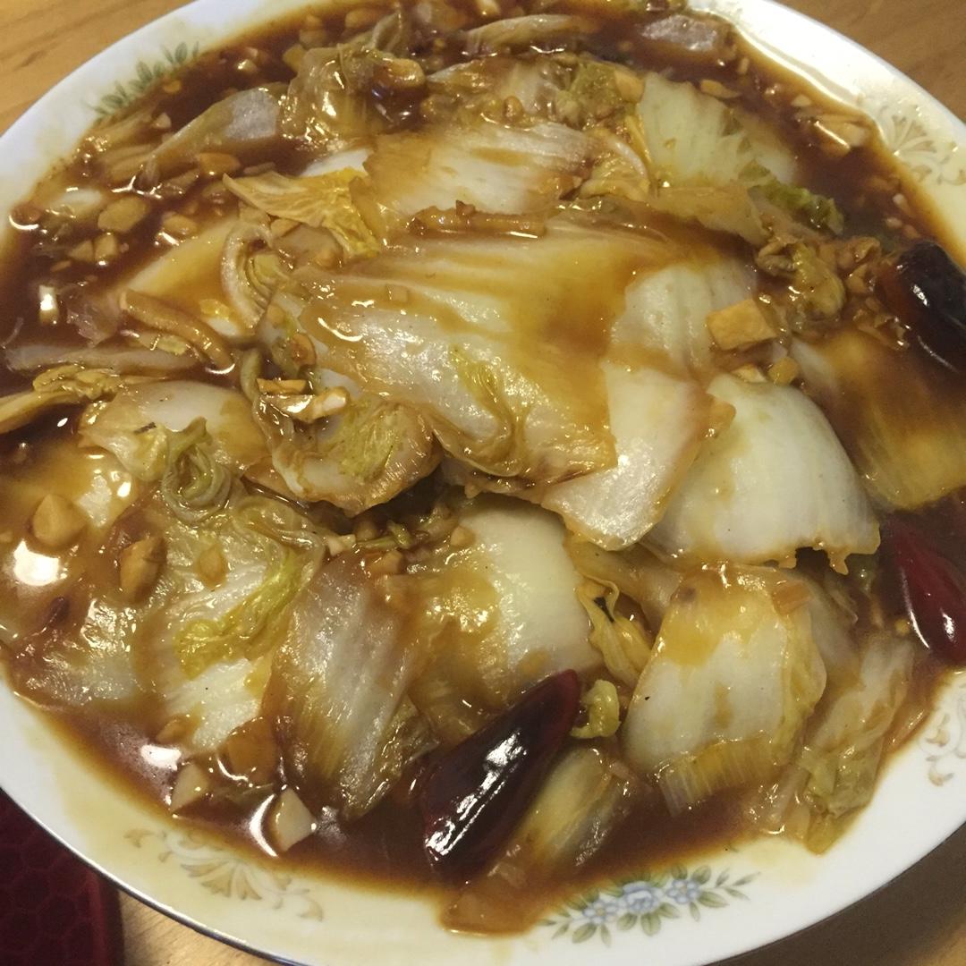 醋溜白菜