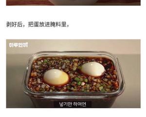 韩式腌鸡蛋的做法 步骤5