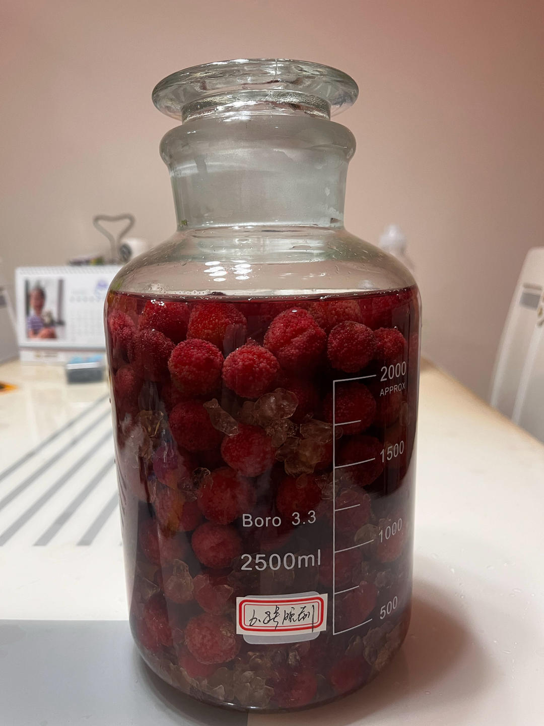 杨梅酒（清酒酿）