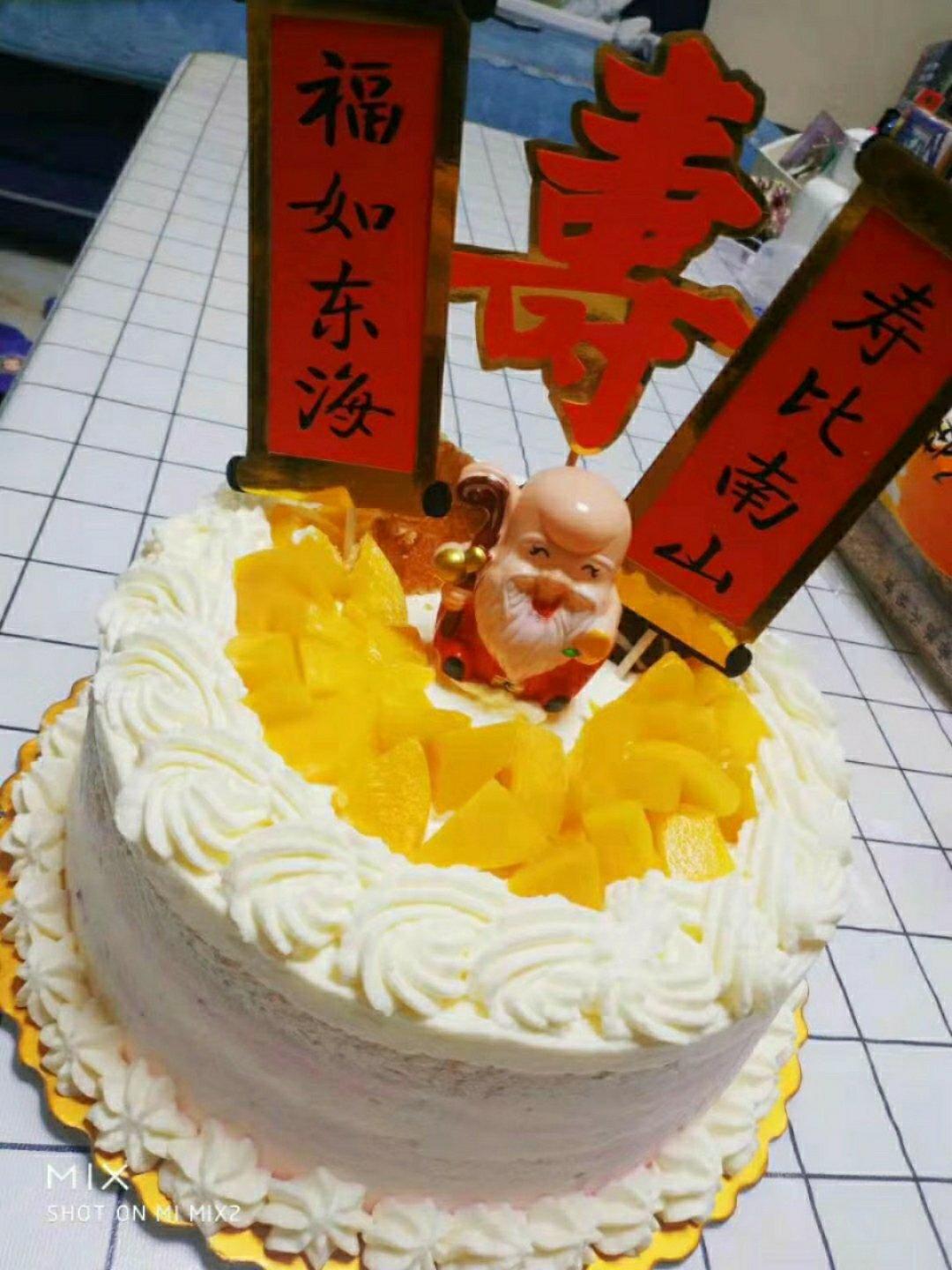 记 我的心头好 -祝寿蛋糕