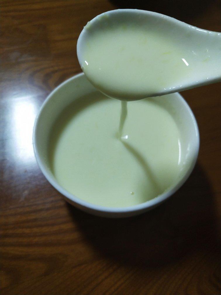 破壁机版玉米汁（超级浓稠顺滑）