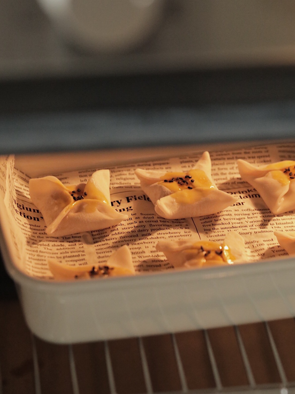 饺子皮版红薯派的做法 步骤12
