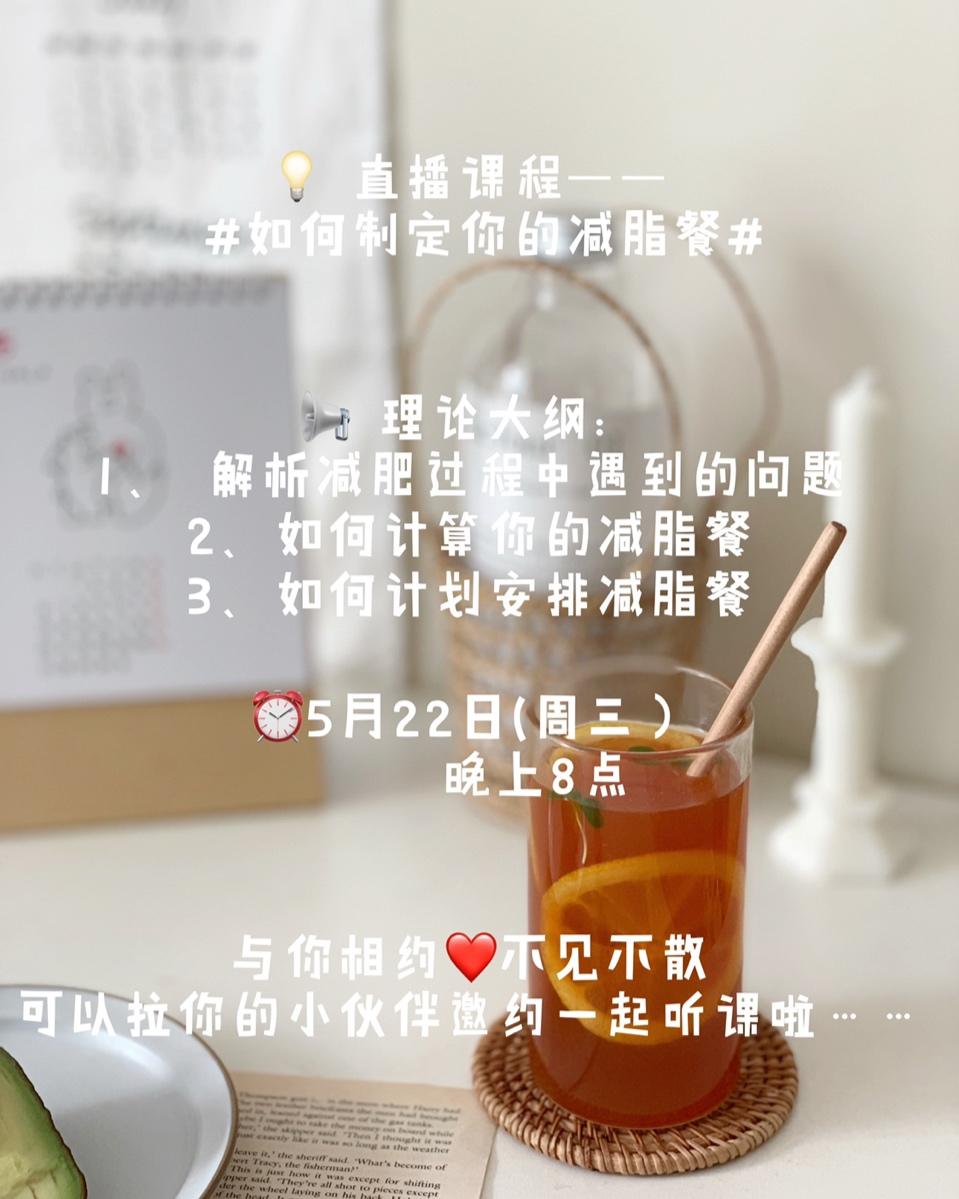 我的烘焙之路