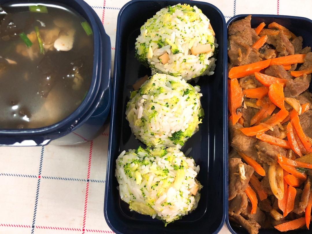 橄榄油西兰花饭团（常见问题已更新）