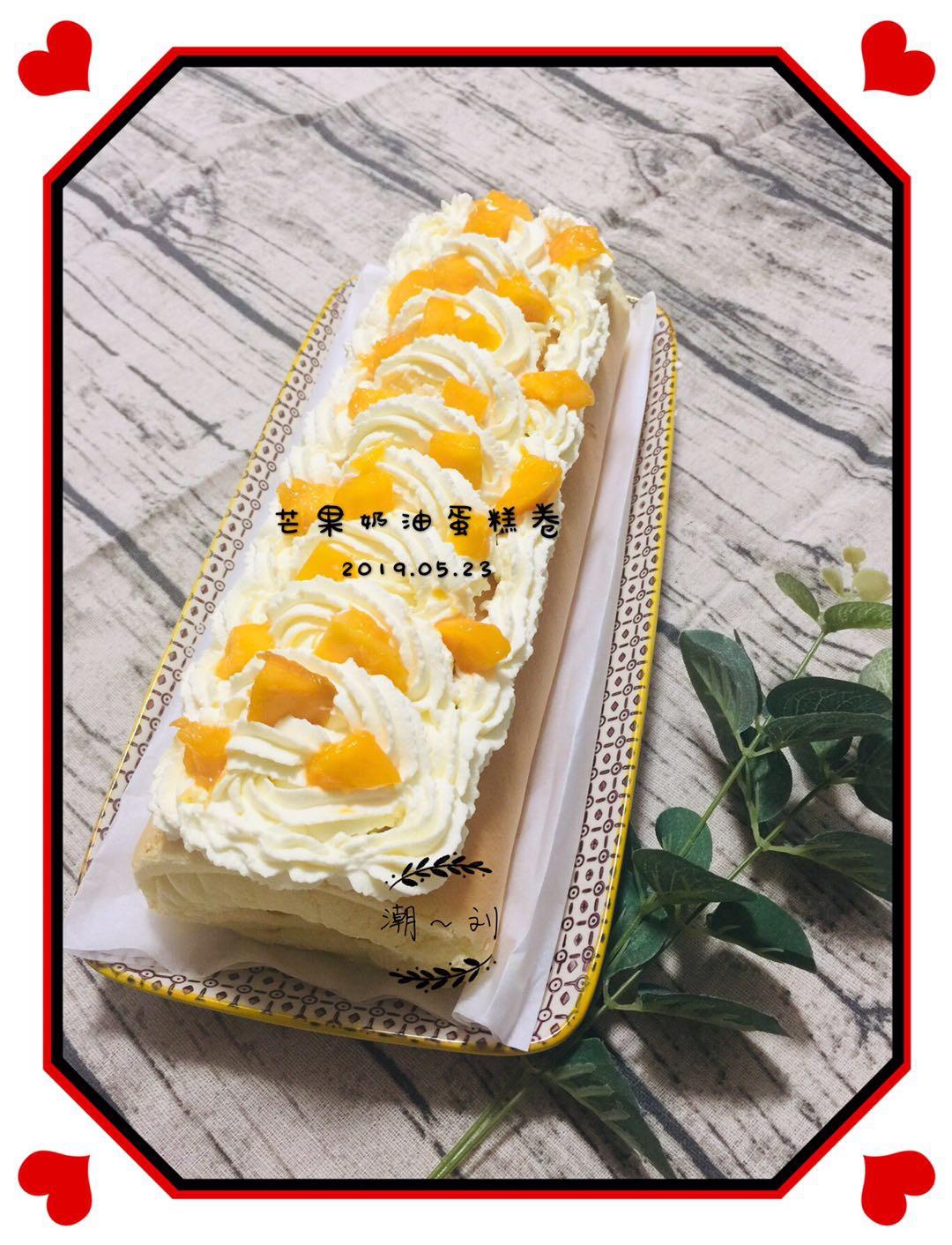 【北鼎品牌公开课】不易裂的戚风蛋糕卷（百香果芒果&芋泥肉松两种口味）