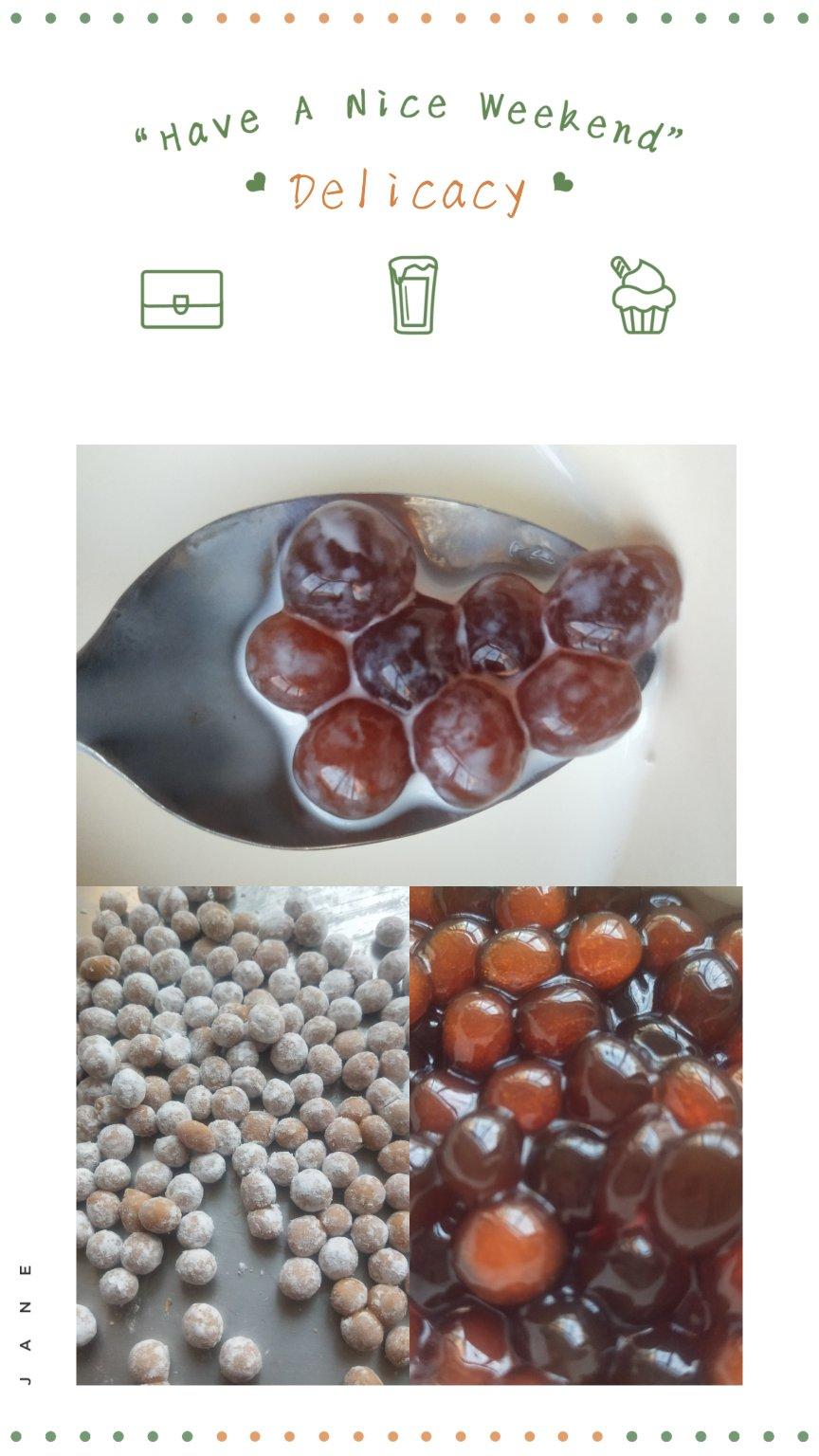 珍珠的做法（珍珠奶茶必备）