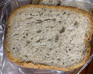 低油低糖全麦黑芝麻吐司 自用松下面包机版的做法 步骤2