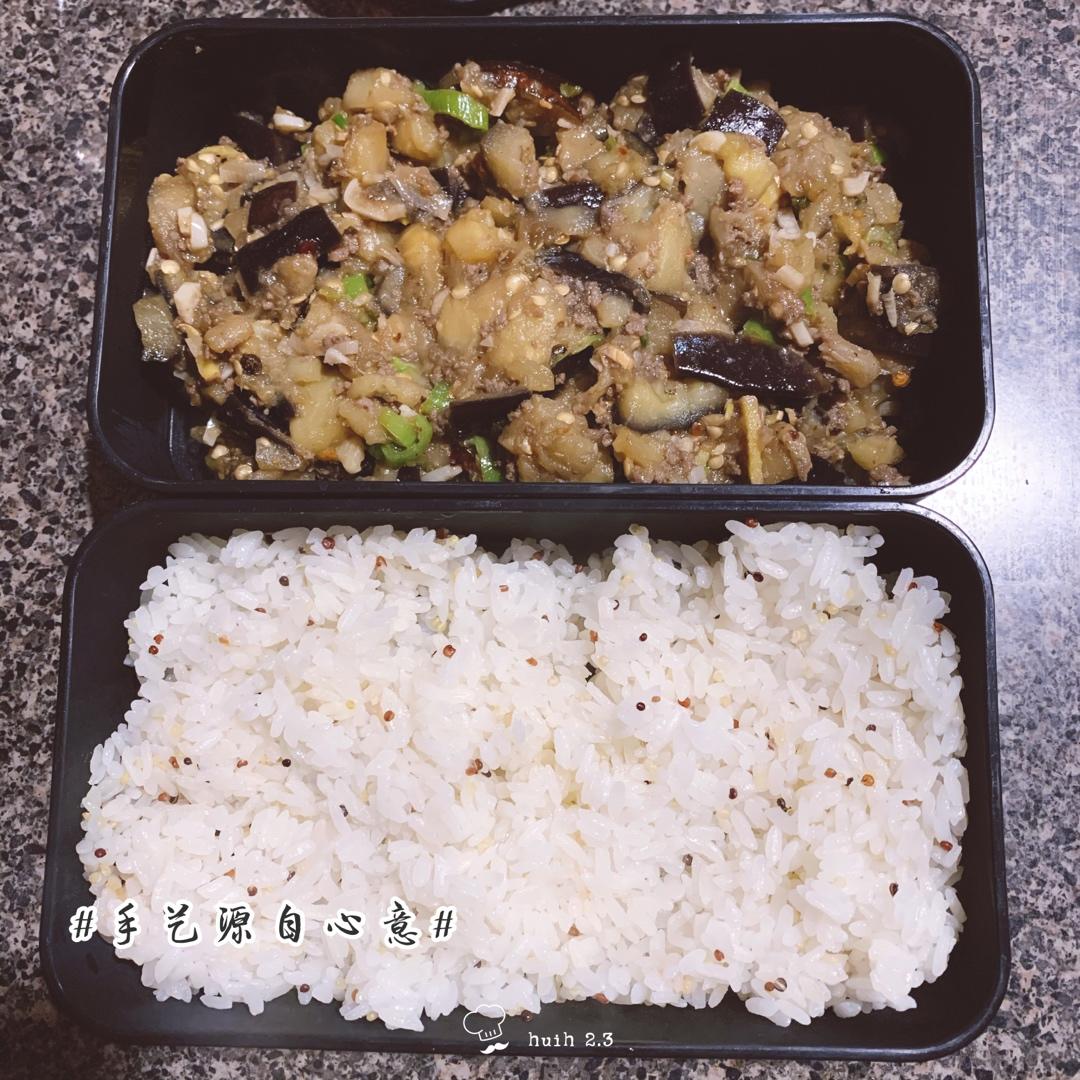 肉末茄子