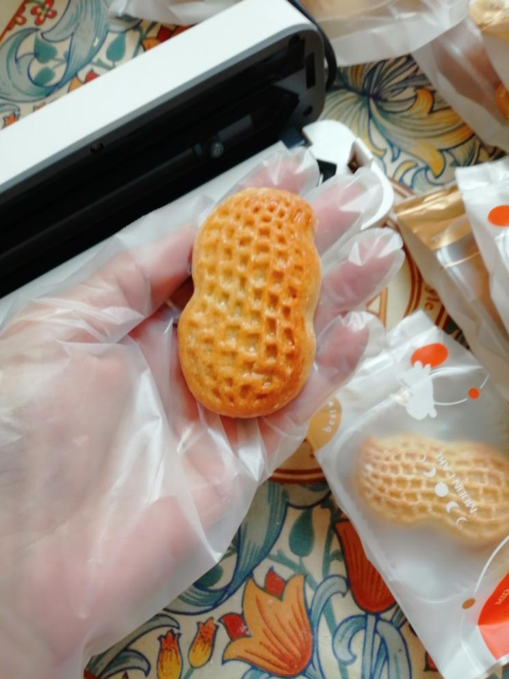 椒盐花生酥皮月饼