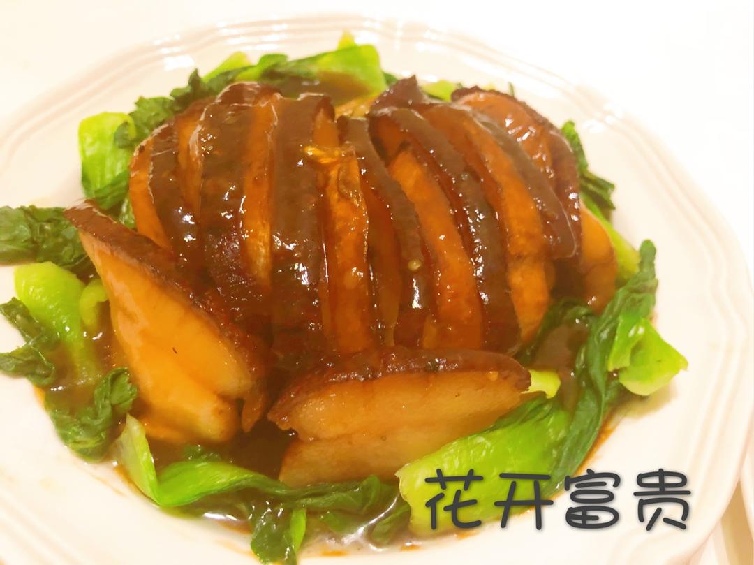 香芋扣肉