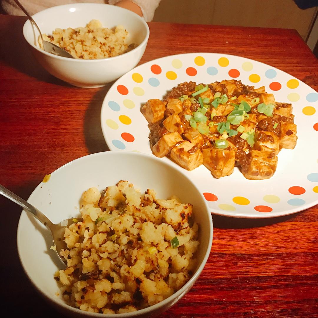 麻婆豆腐
