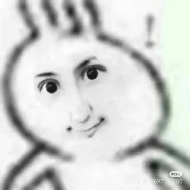 下厨房用户_gkald