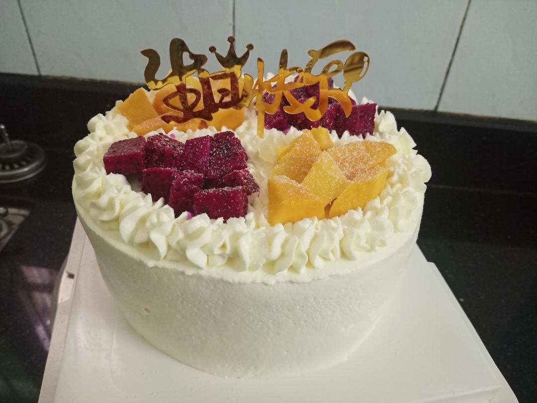 8寸水果生日蛋糕