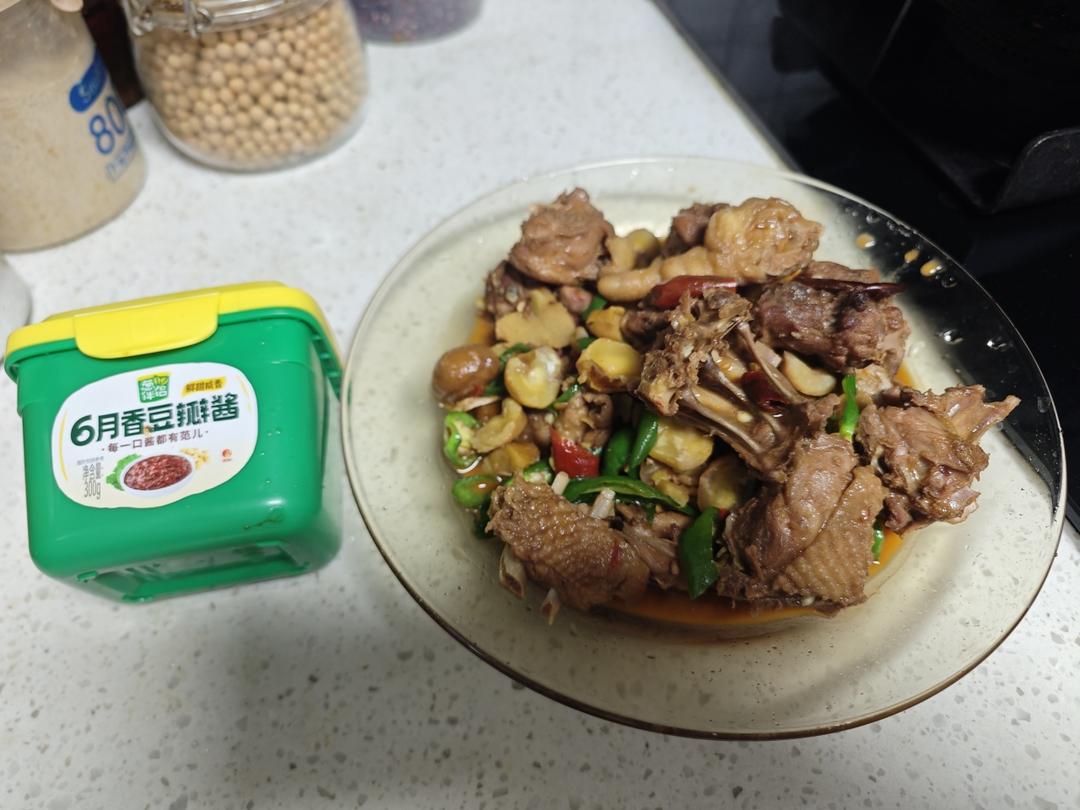 板栗烧鸡的神仙做法❗❗巨下饭家常菜，香哭全家