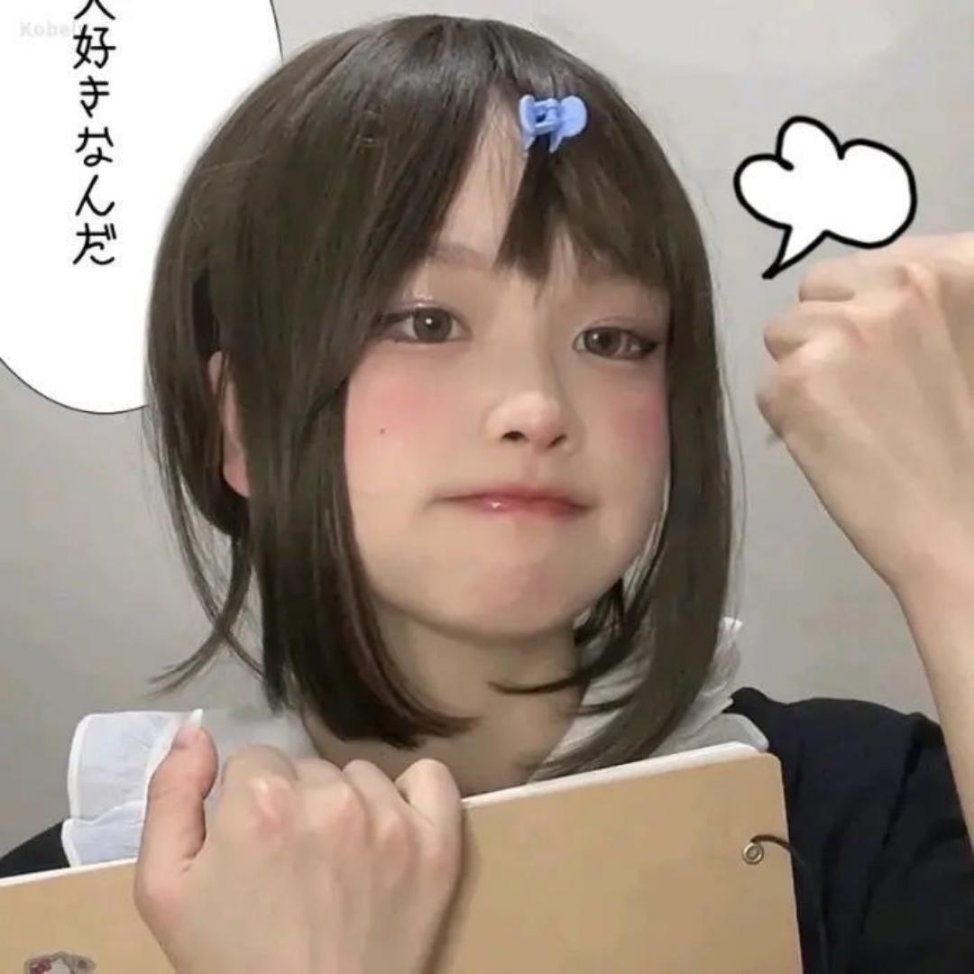 人间啊