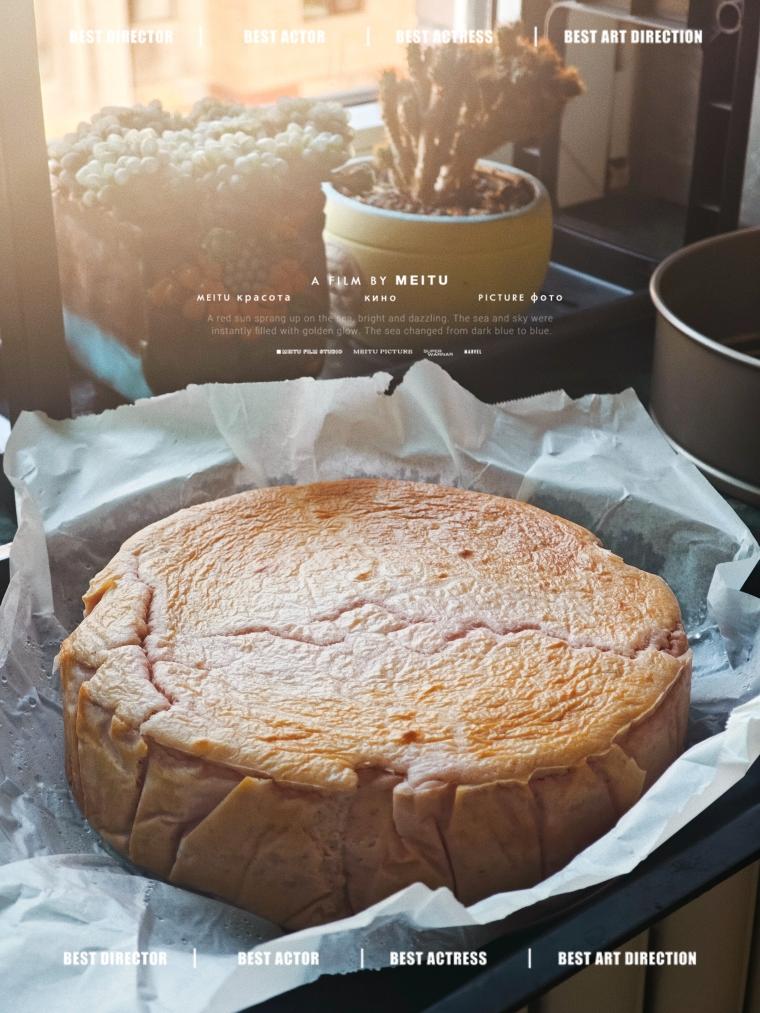 真正意义上的芋泥巴斯克