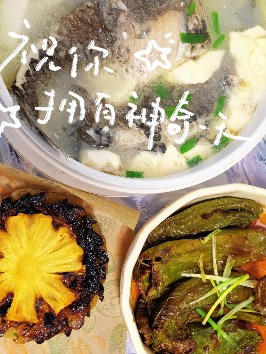 奶白鲫鱼豆腐汤|一条鱼最后的温柔