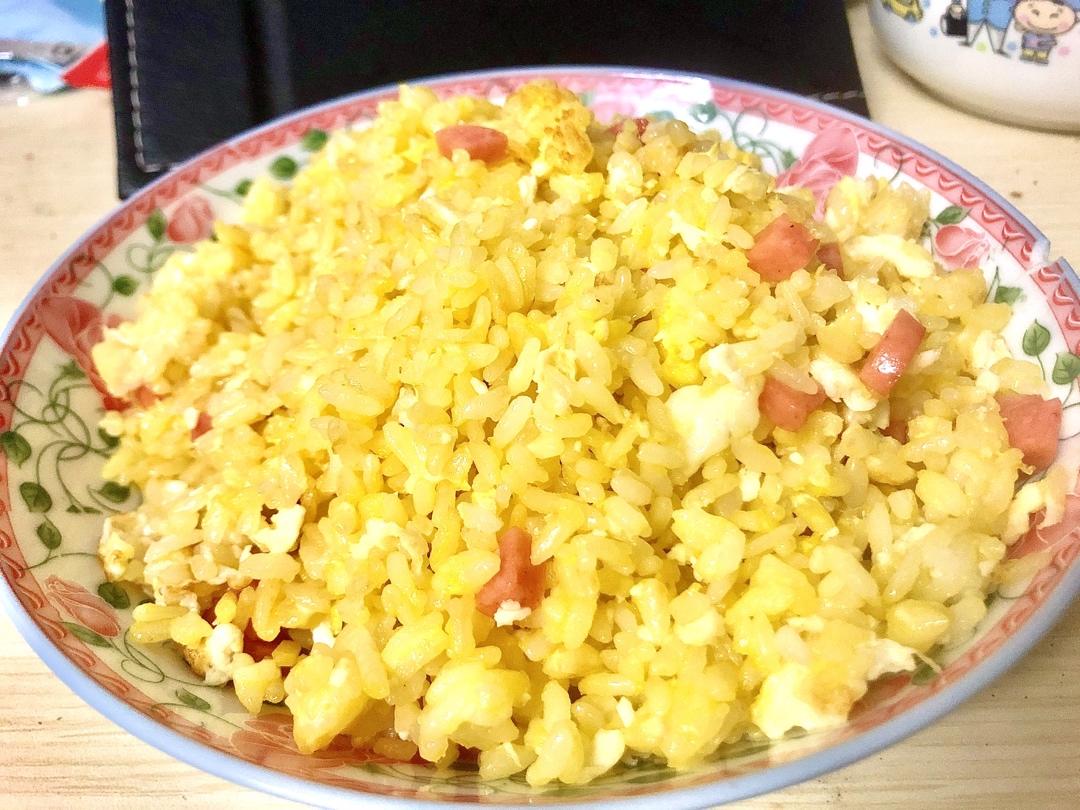 黄金蛋炒饭