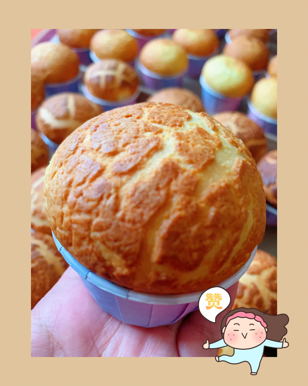 一口沦陷‼️【mini酥皮菠萝包】