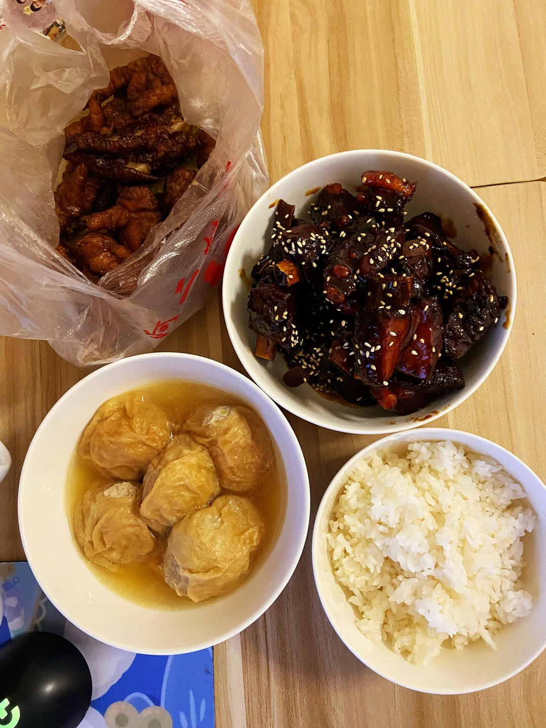 这道菜极其的下饭，你会爱上的——面筋包塞肉