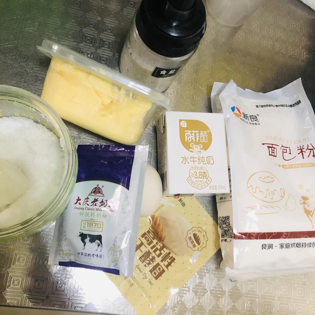 纯奶手撕吐司的做法 步骤1