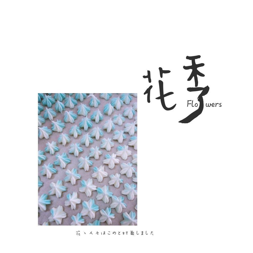 这是个吃起来有惊喜的蛋白糖