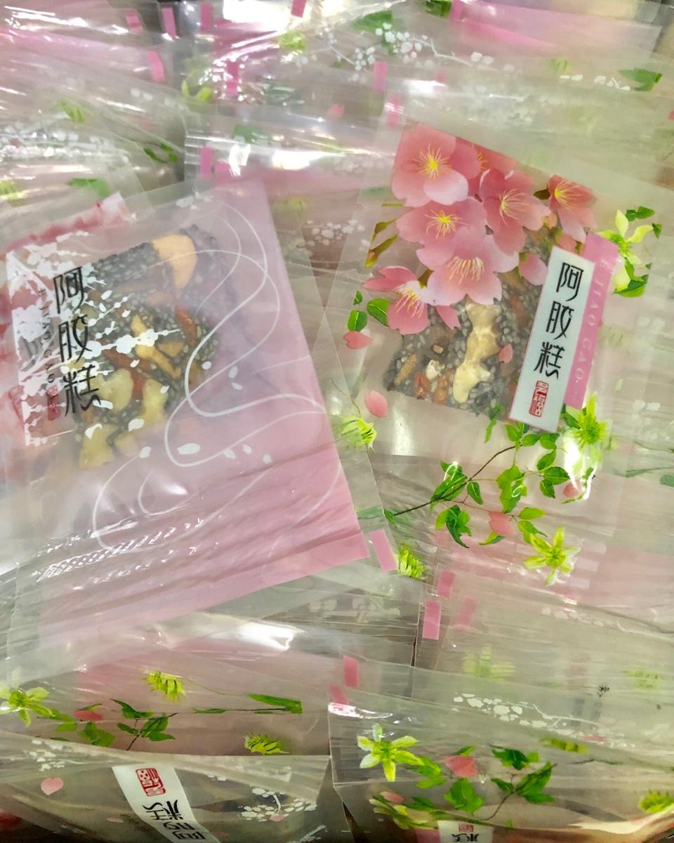 自制零失败阿胶膏糕（独家）