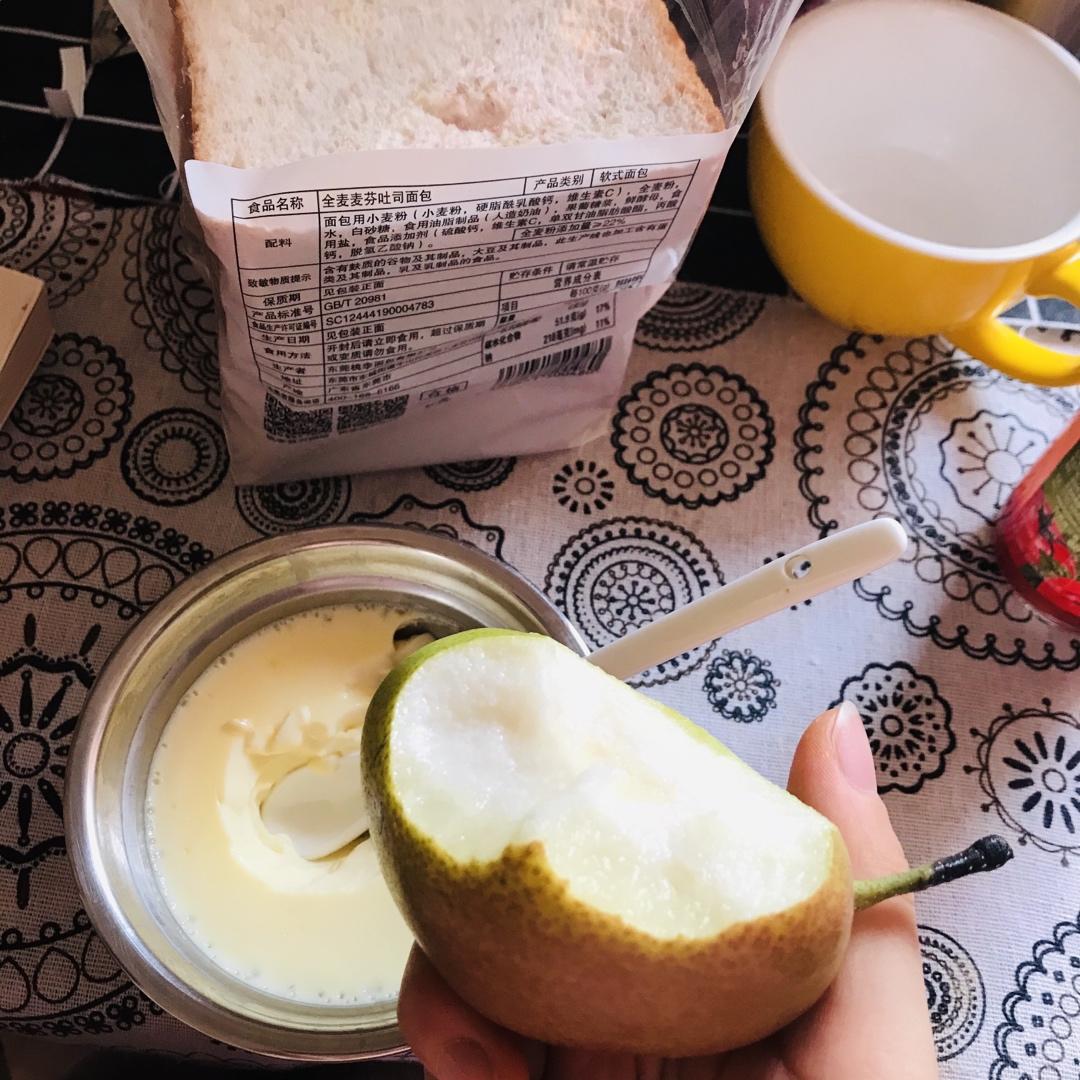 一人食