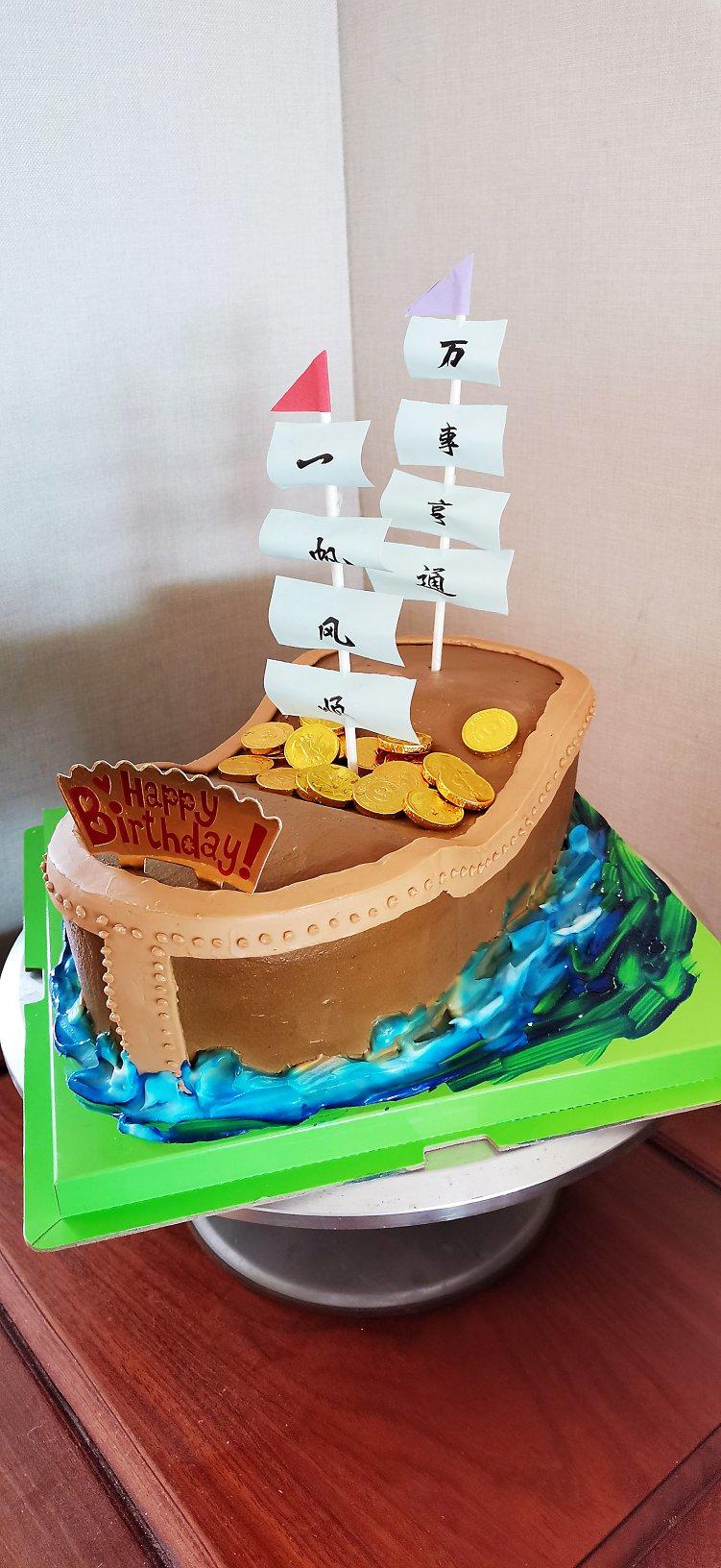 楽五月做的帆船立体蛋糕