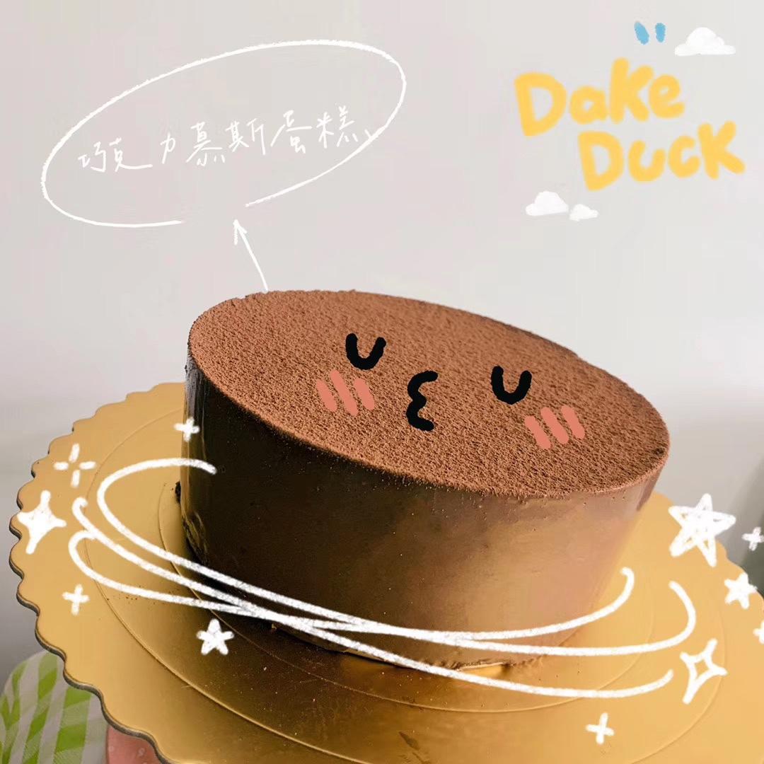 简单版巧克力慕斯