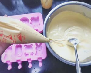 芒果🥭酸奶冰淇淋的做法 步骤6