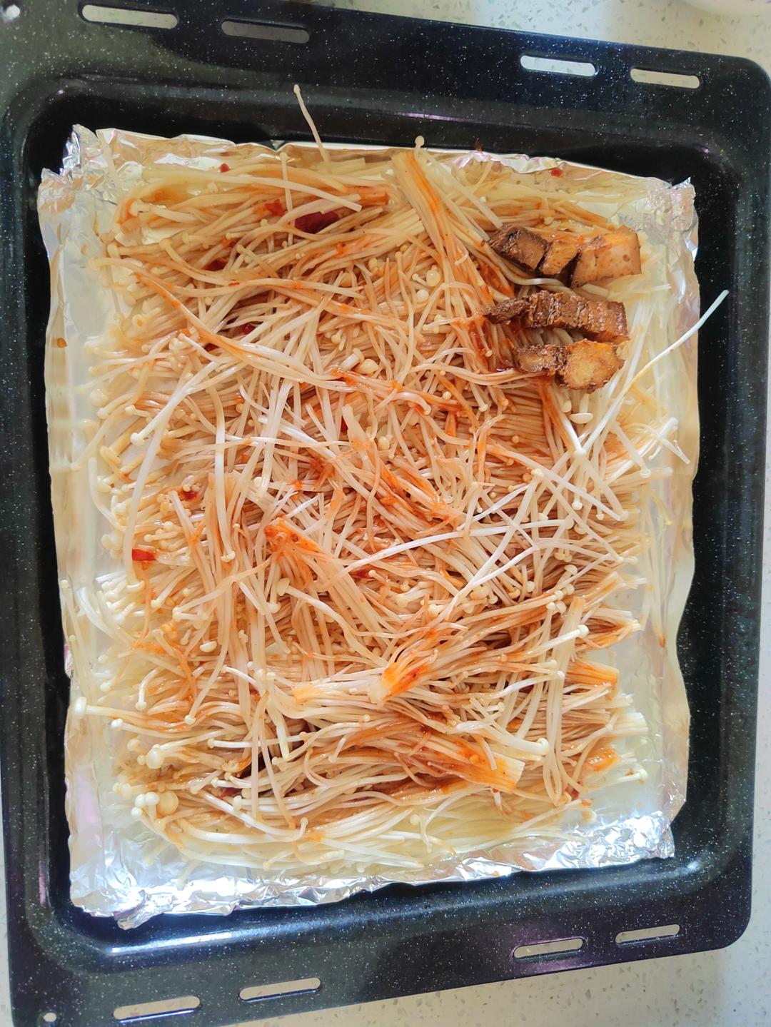 烤金针菇(烤箱版)