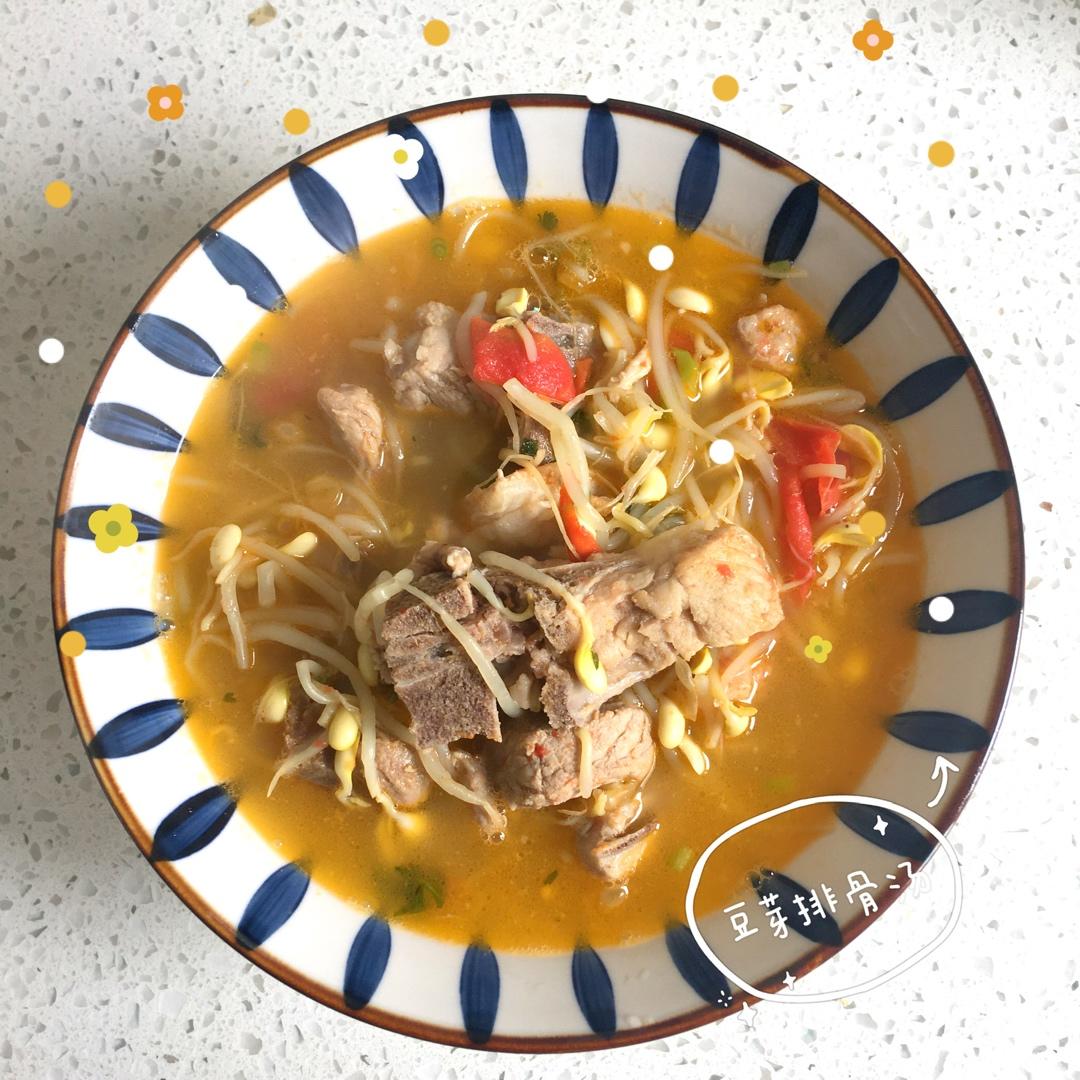 番茄土豆玉米排骨汤