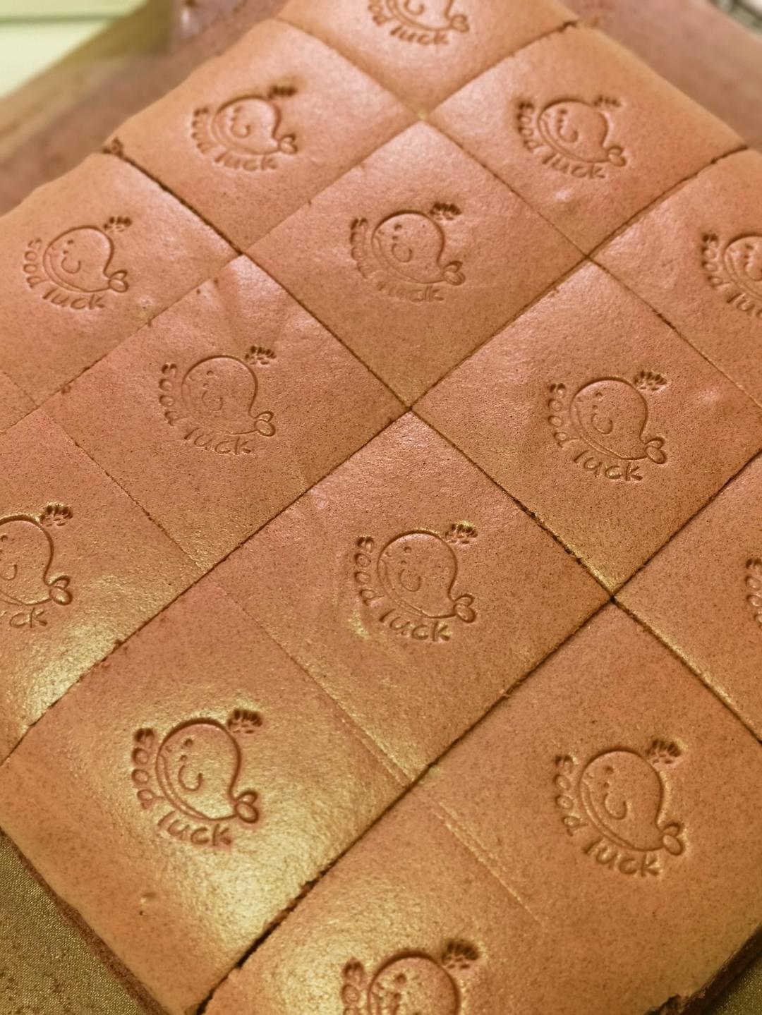 巧克力古早蛋糕