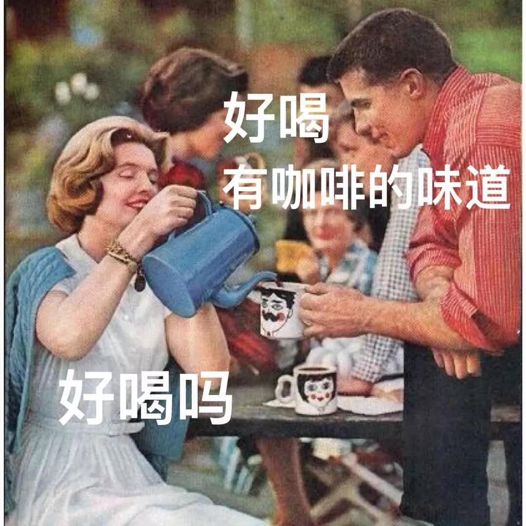 ☕手冲咖啡入门的做法 步骤6