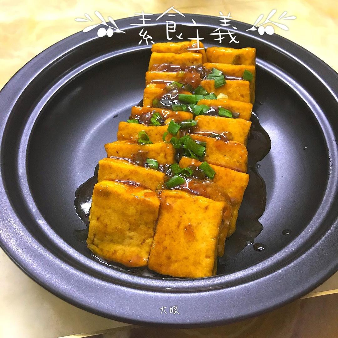 照烧黄金豆腐
