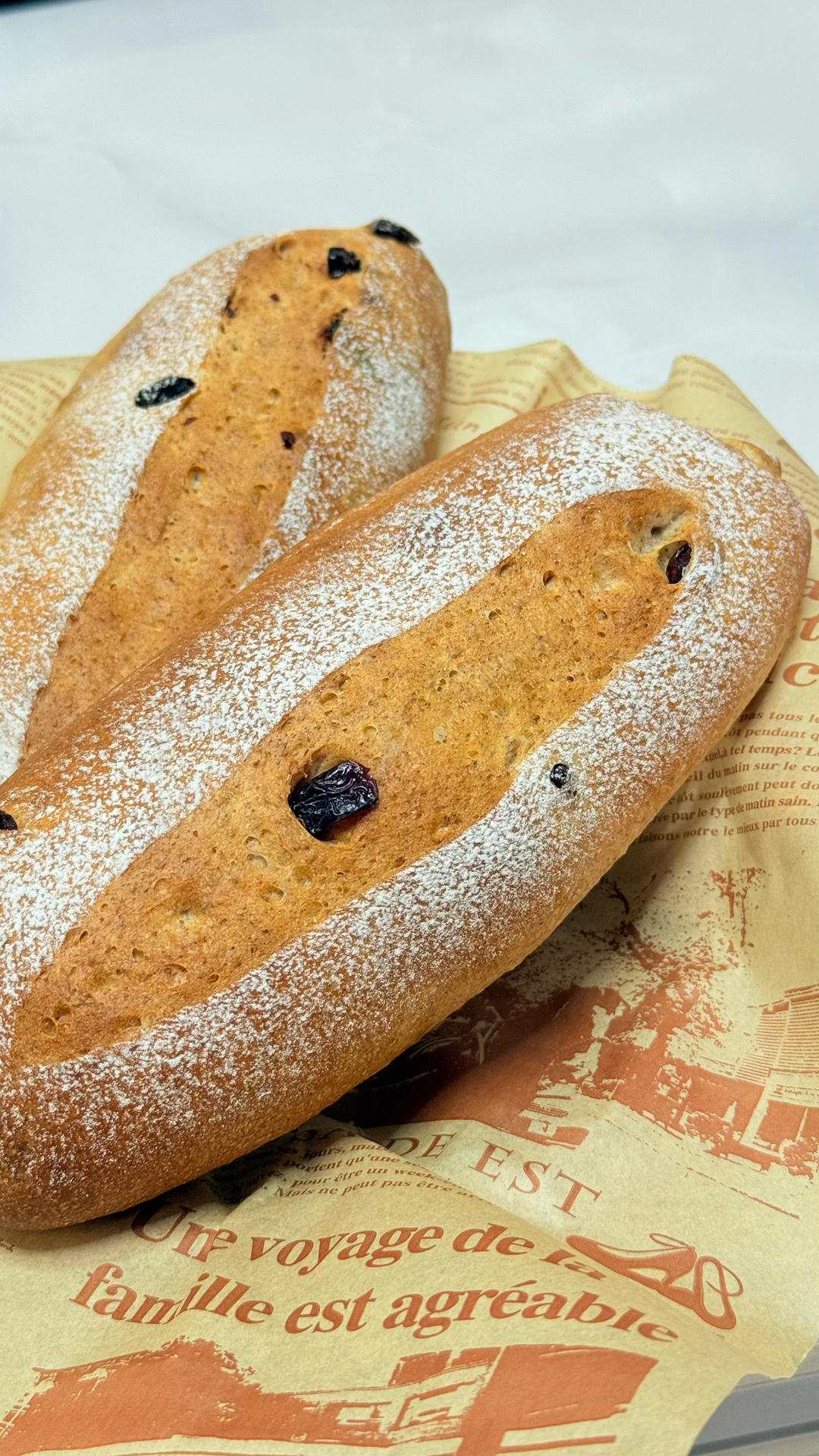 店售爆单🔥三天不变硬㊙️坚果全麦面包