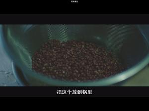 《澄沙之味》德江太太の红豆沙的做法 步骤2