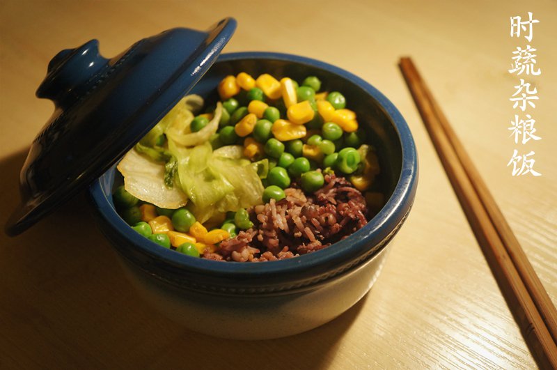 杂粮饭