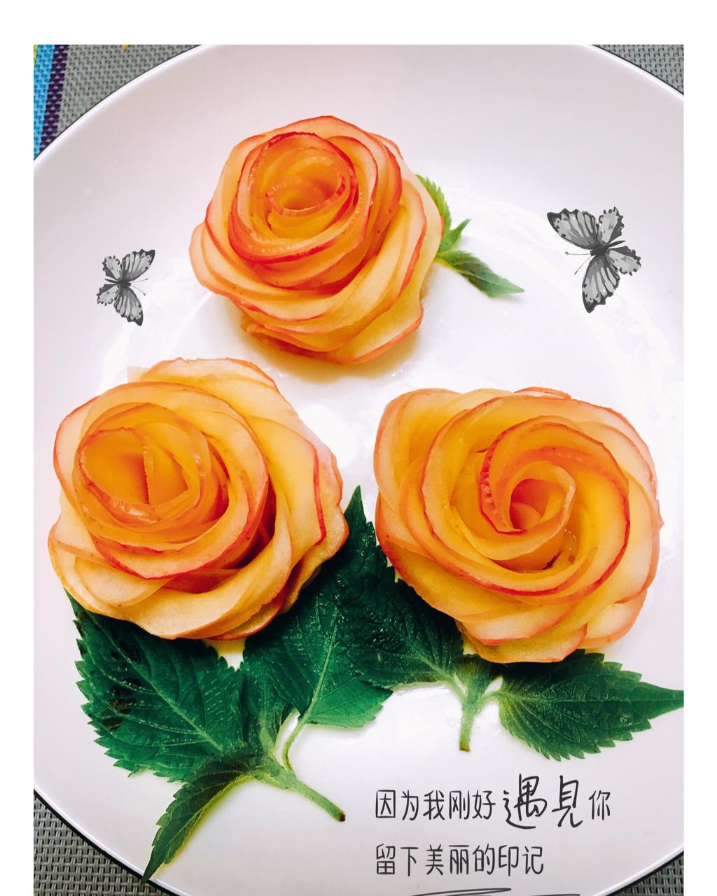 苹果玫瑰挞（飞饼版）