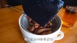 【菜谱】西芹野山椒牦牛肉的做法 步骤7