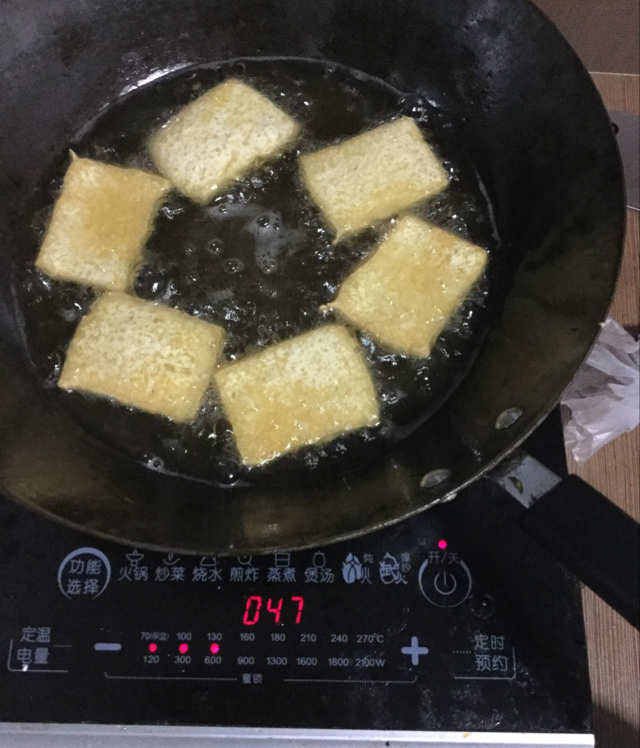 油炸豆腐