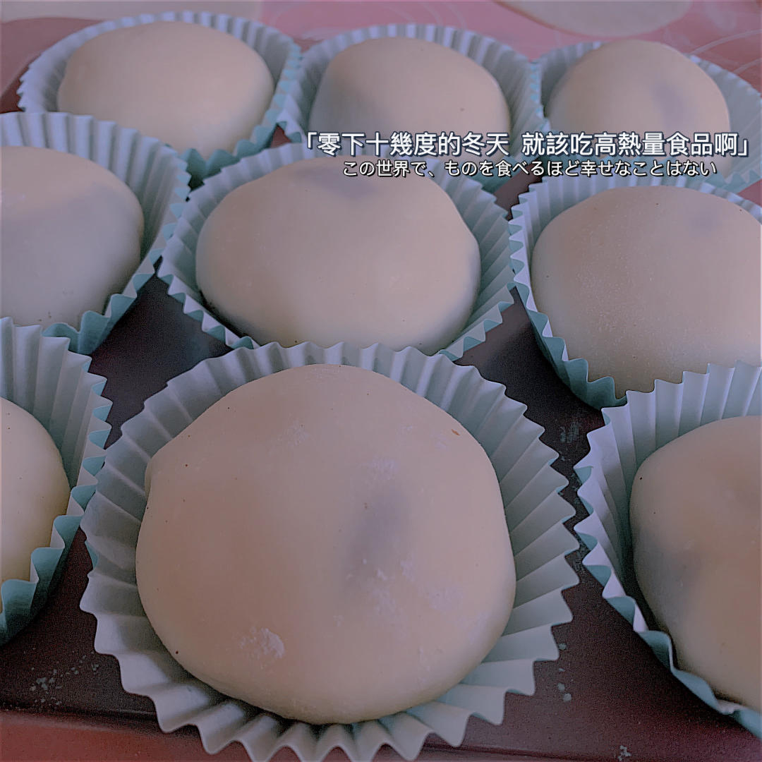 新手秒上手之雪媚娘