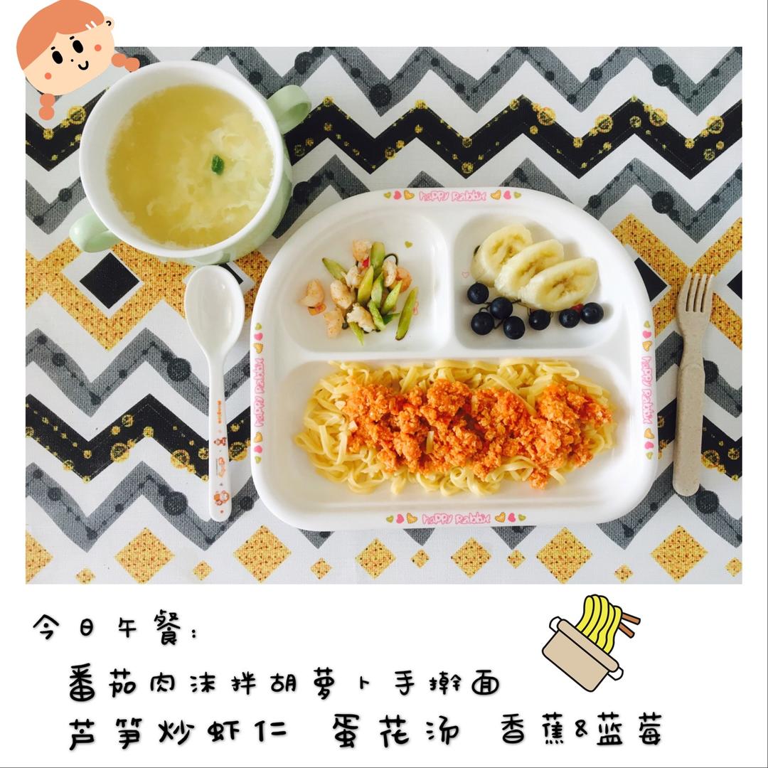 一周岁＋辅食记录